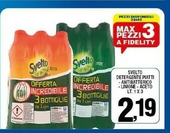 Sigma Detergente piatti antibatterico offerta
