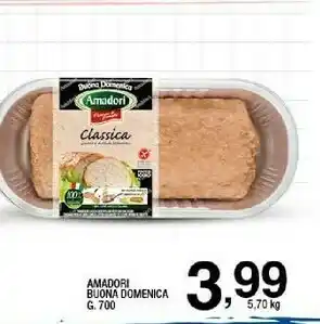 Sigma Classica buona domenica 700 g offerta