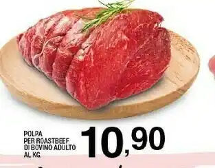 Sigma Polpa per roast beef di bovino adulto offerta