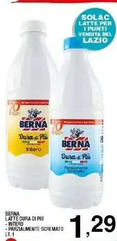 Sigma Latte parzialmente scremato 1000 g(ml) offerta