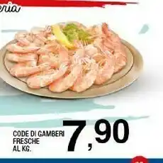 Sigma Gamberi offerta