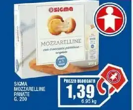 Sigma Sigma - biscotti 200 g(ml) offerta