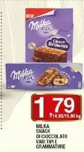 Sigma Snack di cioccolato choco brownie offerta