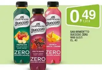 Sigma Succoso zero vari gusti cl 40 offerta