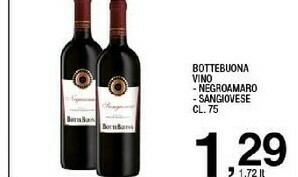 Sigma Sangiovese 750 g(ml) offerta