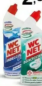 Sigma Igienizzante gel 700 ml offerta