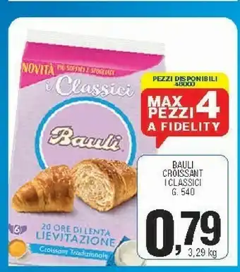 Sigma Croissant i classici offerta