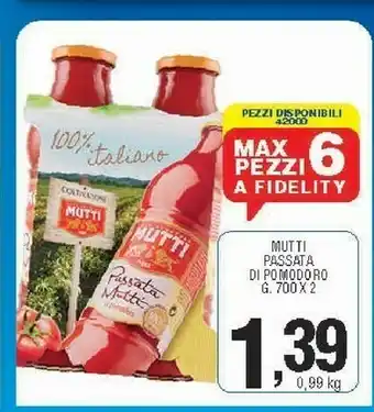 Sigma Passata di pomodoro g 700 x 2 offerta