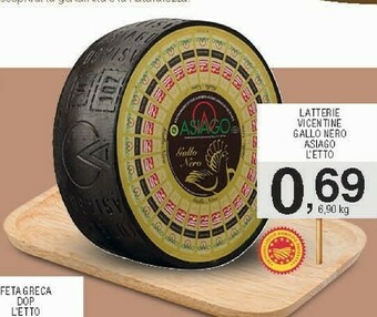 Sigma Gallo nero asiago offerta