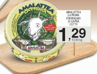 Sigma La prima formaggio di capra offerta