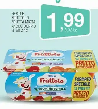 Sigma Fruttolo frutta a mista pacco doppio g 50 x 12 offerta