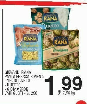Sigma Pasta ripiena offerta