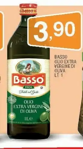 Sigma Basso - olio extra vergine di oliva 1000 g(ml) offerta
