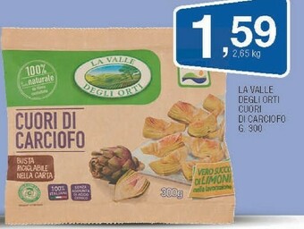 Sigma La valle degli orti - cuori di carciofo 300 g(ml) offerta