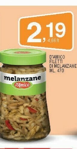 Sigma Filetti di melanzane offerta