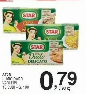 Sigma Dado dell'orto bio 100 g(ml) offerta