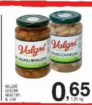 Sigma Fagioli tondini 250 g(ml) offerta