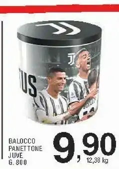 Sigma Panettone juve offerta