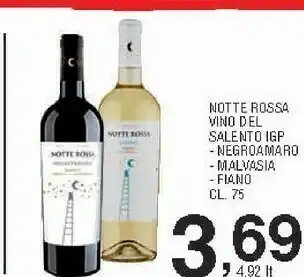 Sigma Vino del salento negroamaro/ malvasia/ fiano igp offerta