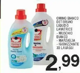 Sigma Detersivo liquido lavatrice muschio bianco/ marsiglia/ igienizzante 30 lavaggi offerta