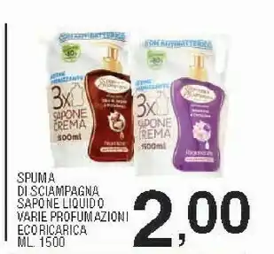 Sigma Sapone liquido ecoricarica offerta