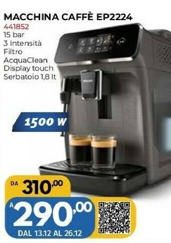 Orizzonte Macchina del caffè offerta