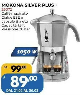 Orizzonte Macchina del caffè offerta