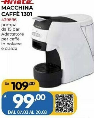 Orizzonte Macchina del caffè offerta