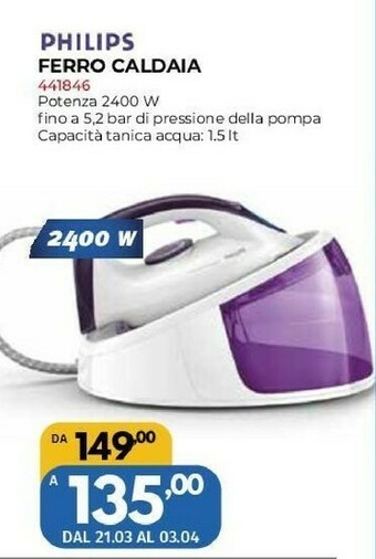 Orizzonte Ferro da stiro offerta