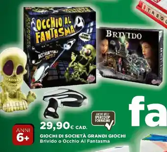 Ipercoop Giochi di Società Grandi Giochi offerta