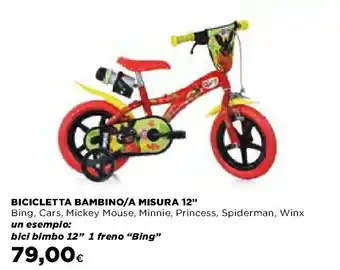 Ipercoop Bicicletta Bambino/A Misura 12" offerta