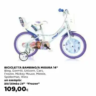 Ipercoop Bicicletta Bambino/A Misura 14" offerta
