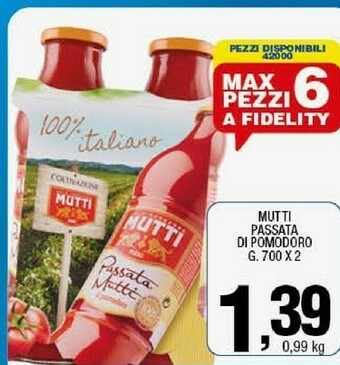 Sigma Passata di pomodoro offerta
