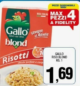 Sigma Riso offerta