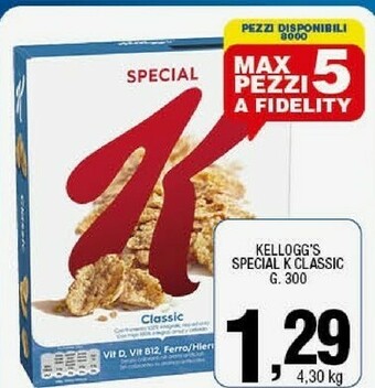 Sigma Cereali offerta