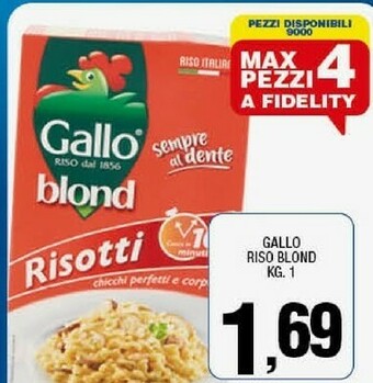 Sigma Riso offerta