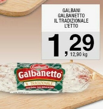 Sigma Salame offerta