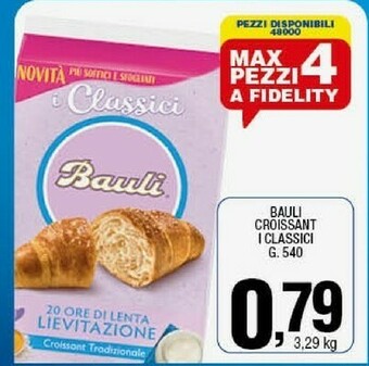 Sigma Croissant offerta