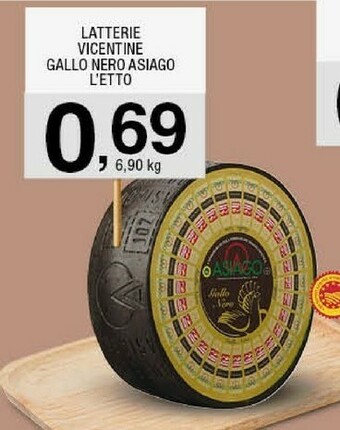 Sigma Asiago offerta