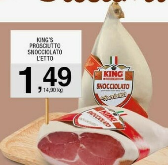Sigma Prosciutto crudo offerta