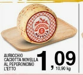 Sigma Caciotta offerta