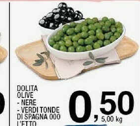 Sigma Olive offerta