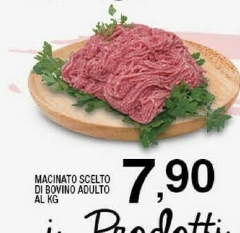 Sigma Carne macinata offerta
