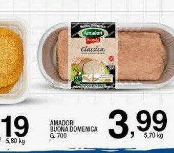 Sigma Carne offerta