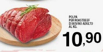 Sigma Carne offerta