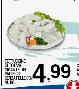 Sigma Orata offerta