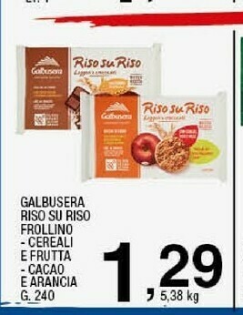 Sigma Crackers offerta