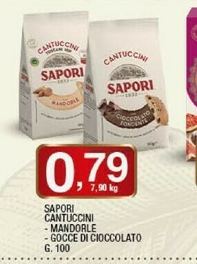 Sigma Biscotti offerta