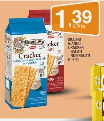 Sigma Crackers offerta