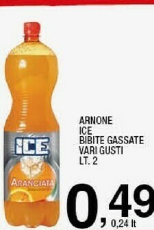 Sigma Bevande analcoliche offerta